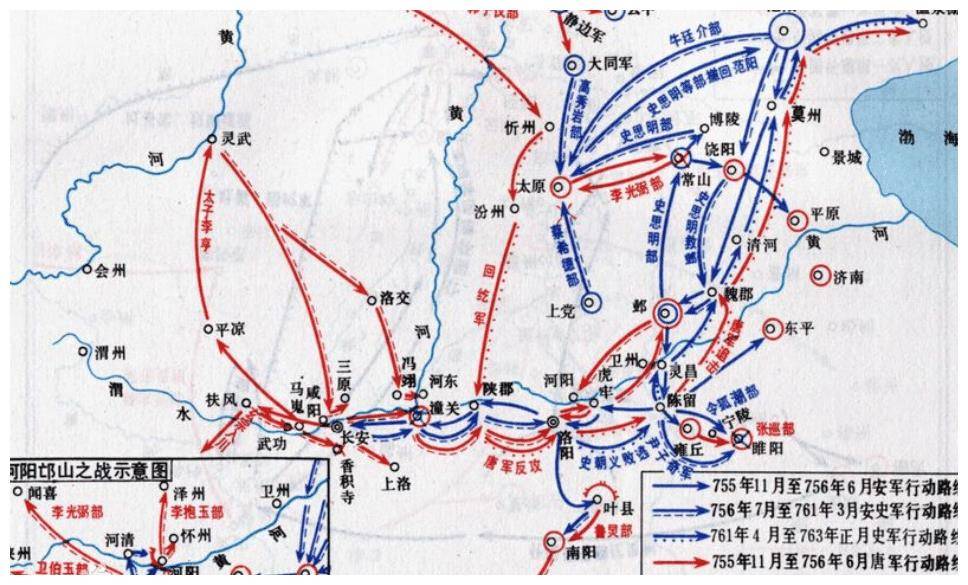 平定安史之乱:唐朝暂时得到安宁
