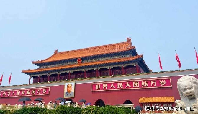 北京旅游旅游景点分布图,人均1000,超详细攻略不踩坑！-第1张图片-旅游攻略网