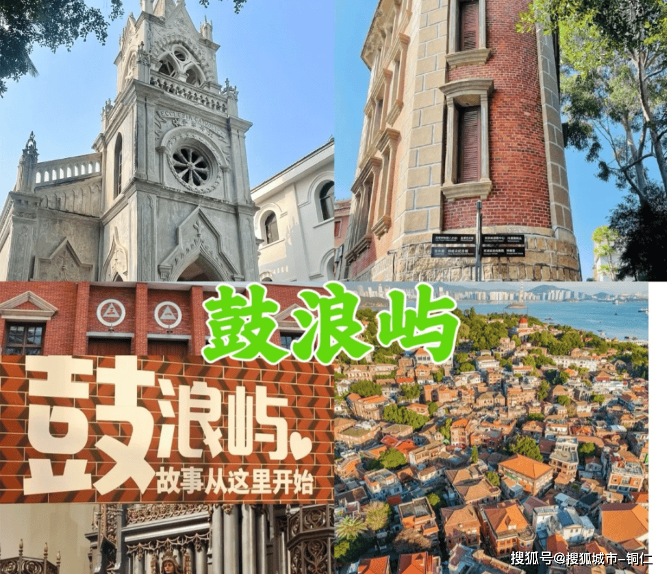 国庆节去厦门旅游合适吗？,带老人去厦门旅游需要多少钱，纯干货！-第3张图片-旅游攻略网