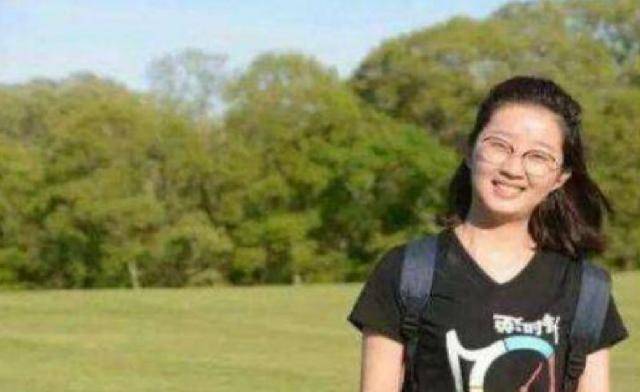 北大才女唐晓琳:毕业后留学深造,国庆当天,从金门大桥纵身跳下