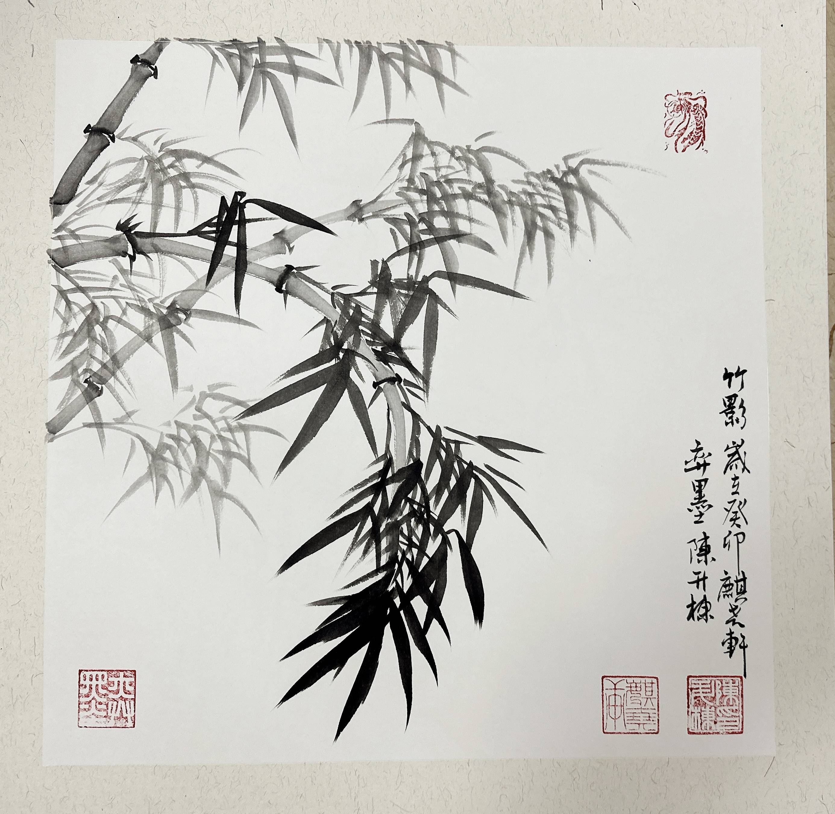 陈升栋先生国画竹子:清风高节,墨韵悠长