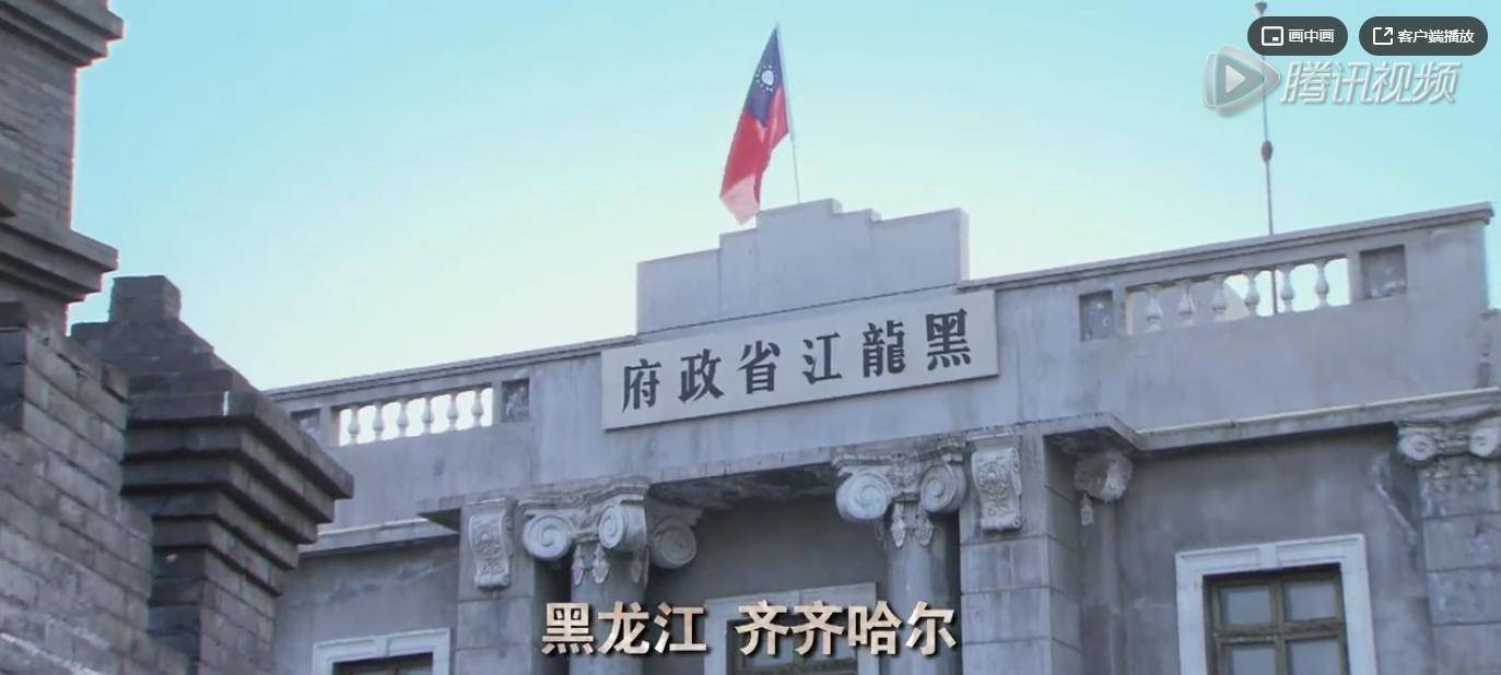 "事变中名誉扫地,但这个省的东北军却是好样的_张麻子_万国宾_关东军