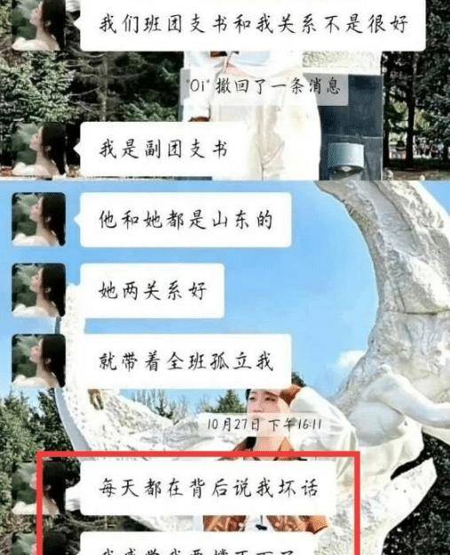 抖音涨粉什么意思_抖音付费涨粉是真的吗_抖音涨粉都是花钱吗
