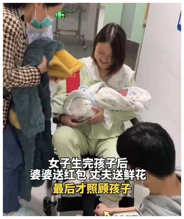 嫁对人了 女子生完孩子出产房