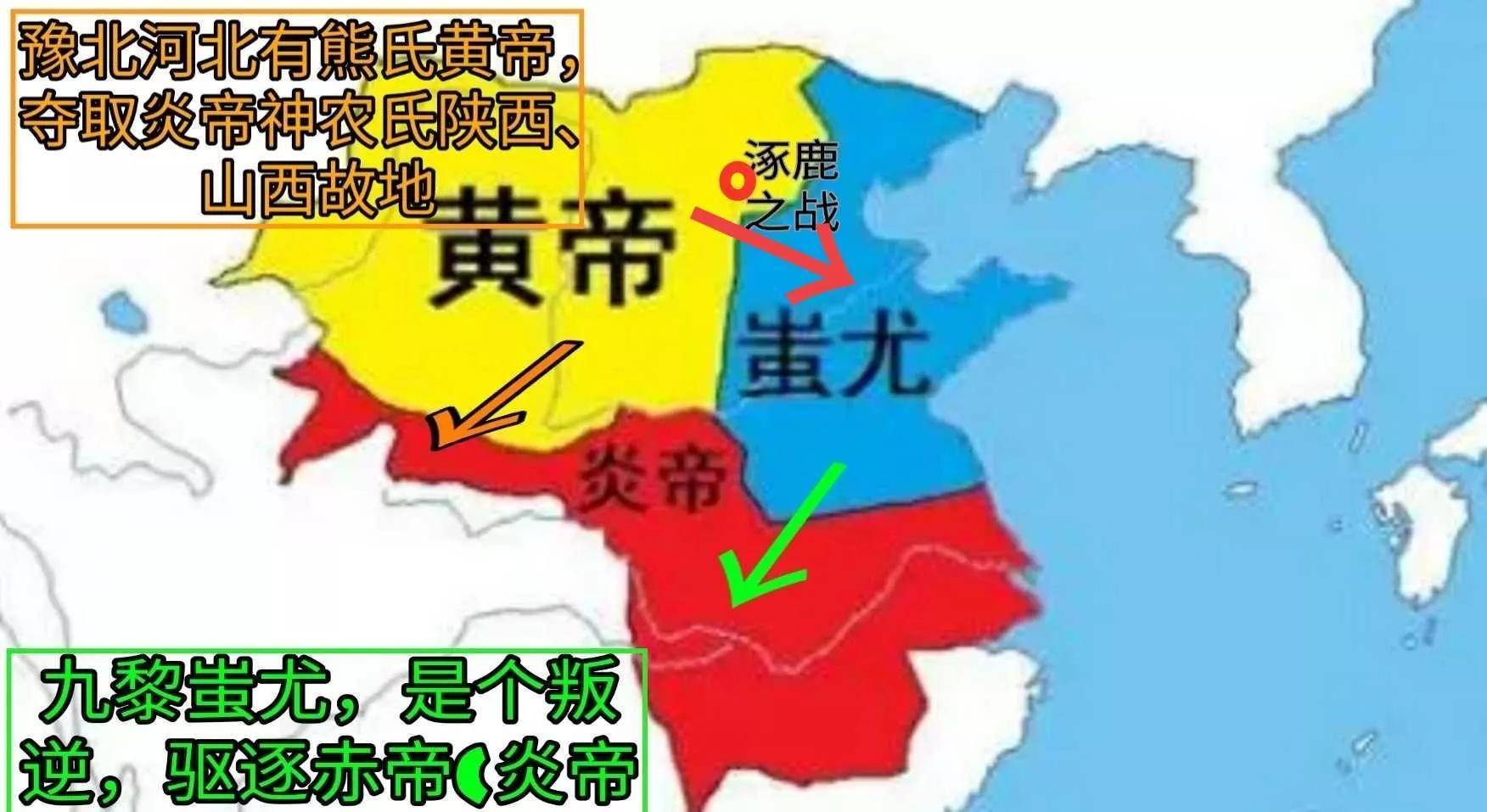 一双距今八千年前的"老北京"布鞋_磁山_文化_河北