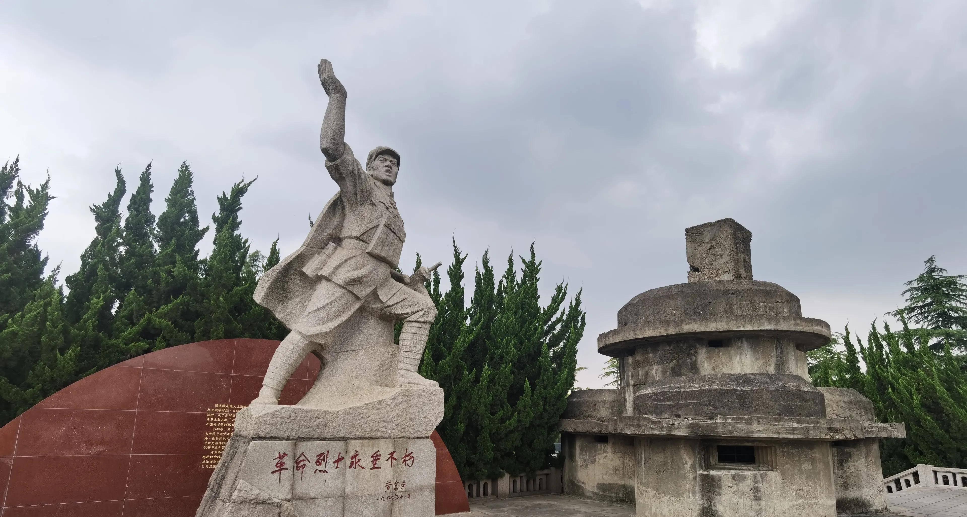 七号桥碉堡,激战3昼夜,牺牲数百人,解放上海西大门的战略据点