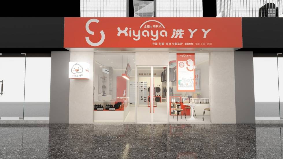 经济新格局下,哪些领域蕴藏财富机遇?
