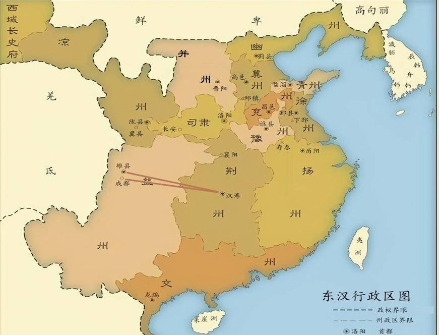 《隆中对》理论可成,现实难行