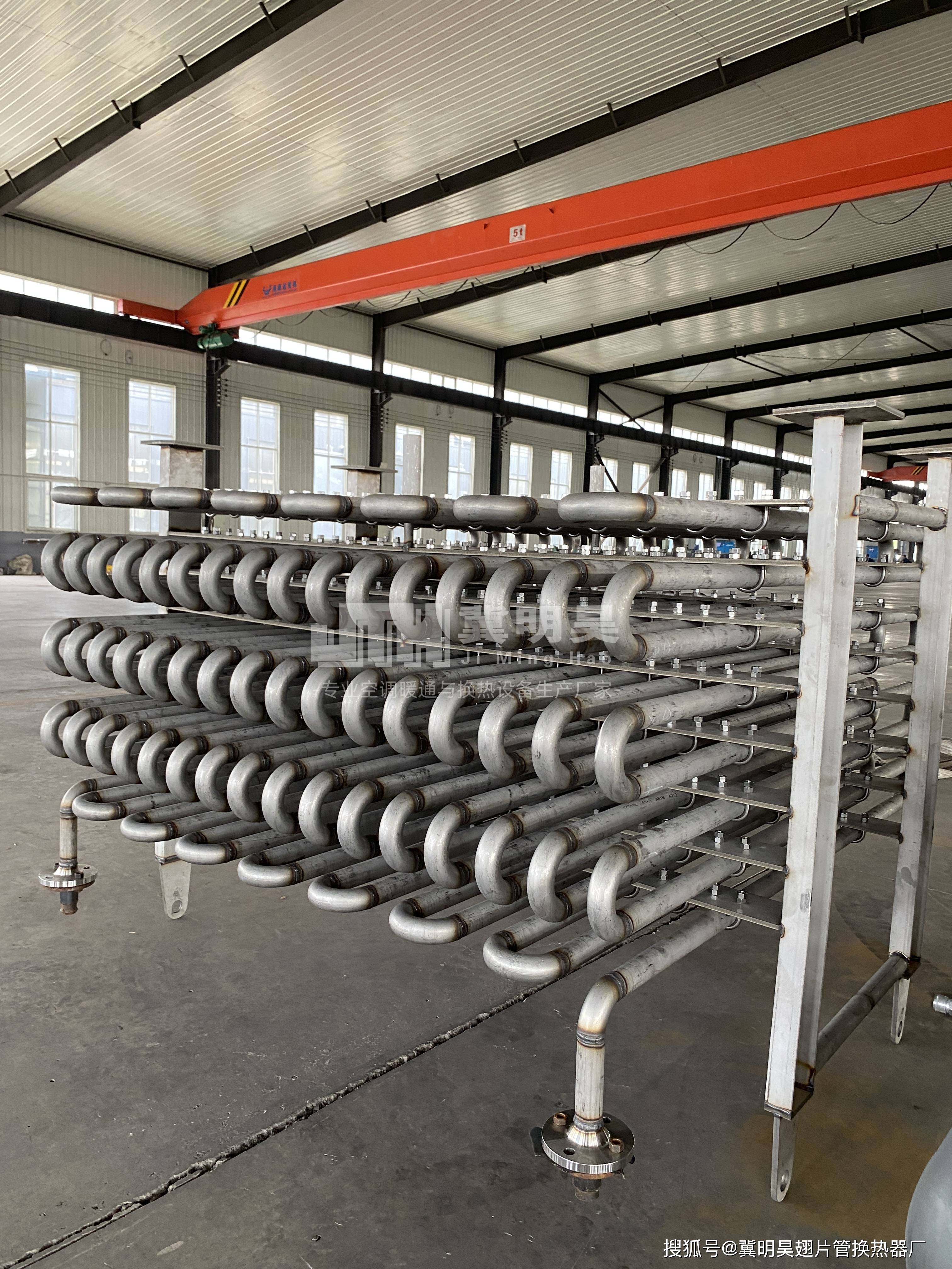 蛇形管换热器设计原理