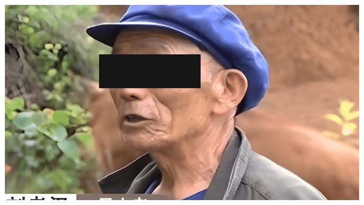 2012年,荒山惊现"白骨双尸",18岁孕妇爱上魔鬼终成山谷冤魂