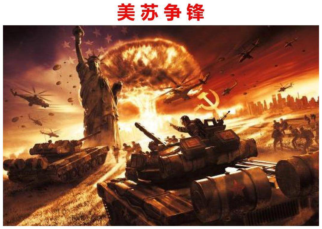 为什么我们要怀念苏联?