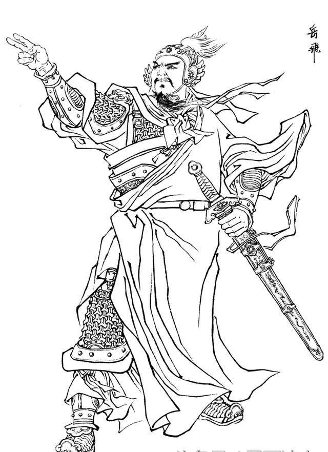 岳飞:直捣黄龙,与诸君痛饮此后,蒙恬驻守边境九郡十余年,威震匈奴,被