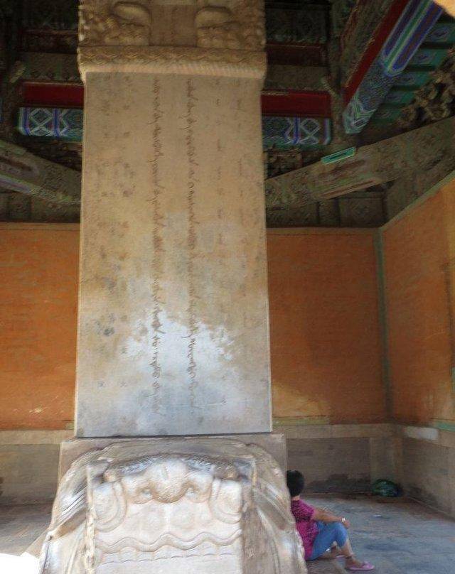 陵墓,无人敢盗,只因康熙皇帝在墓碑上刻下十五字_孝陵_顺治_石望柱