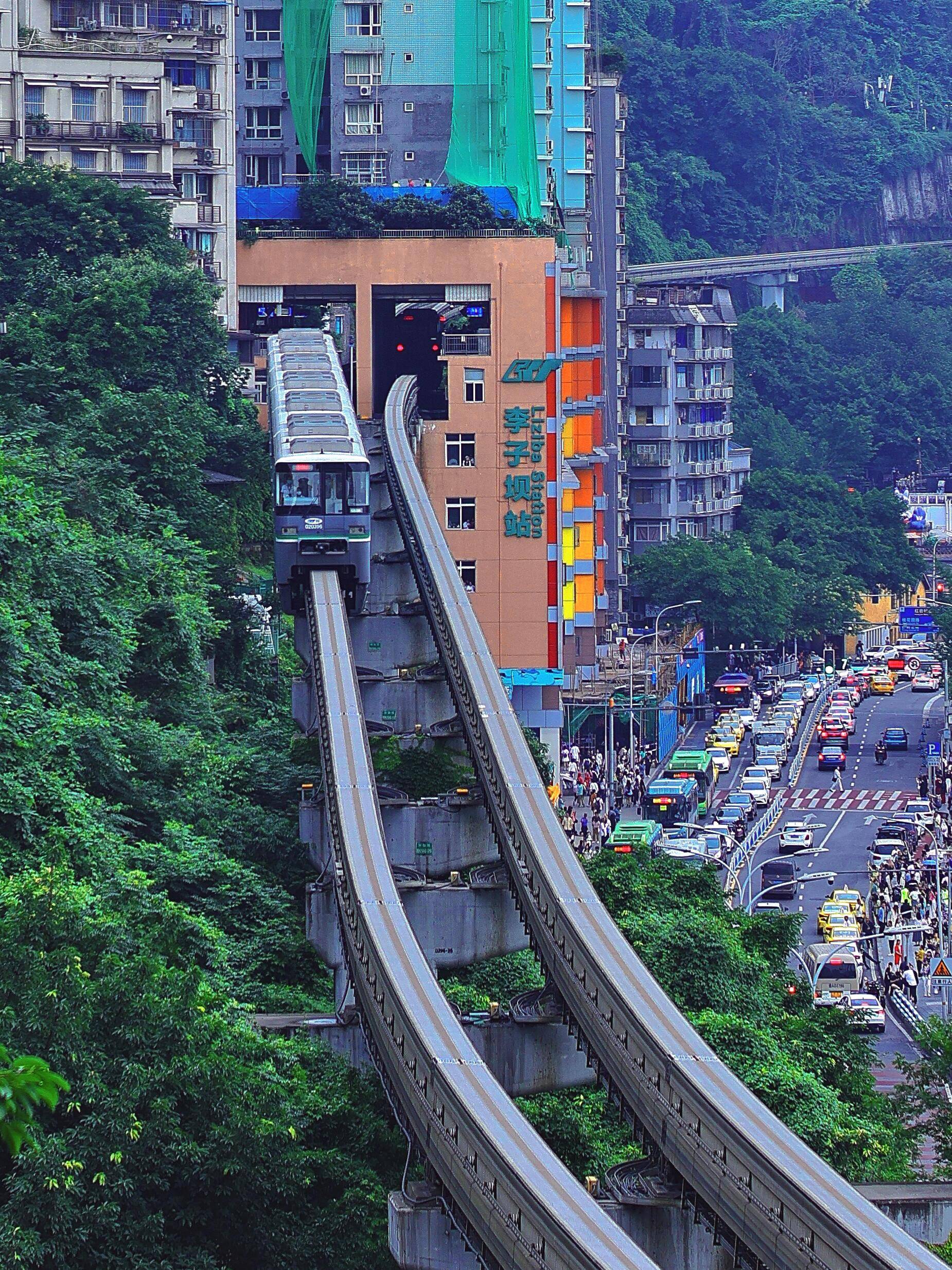 从北京飞重庆旅游四天人均消费,重庆旅游四天大概花销,赶紧