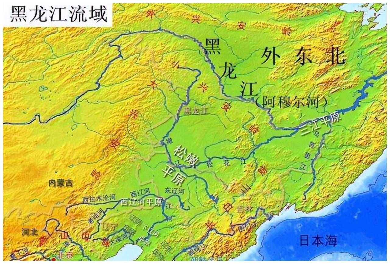 黑龙江流域 山脉图片