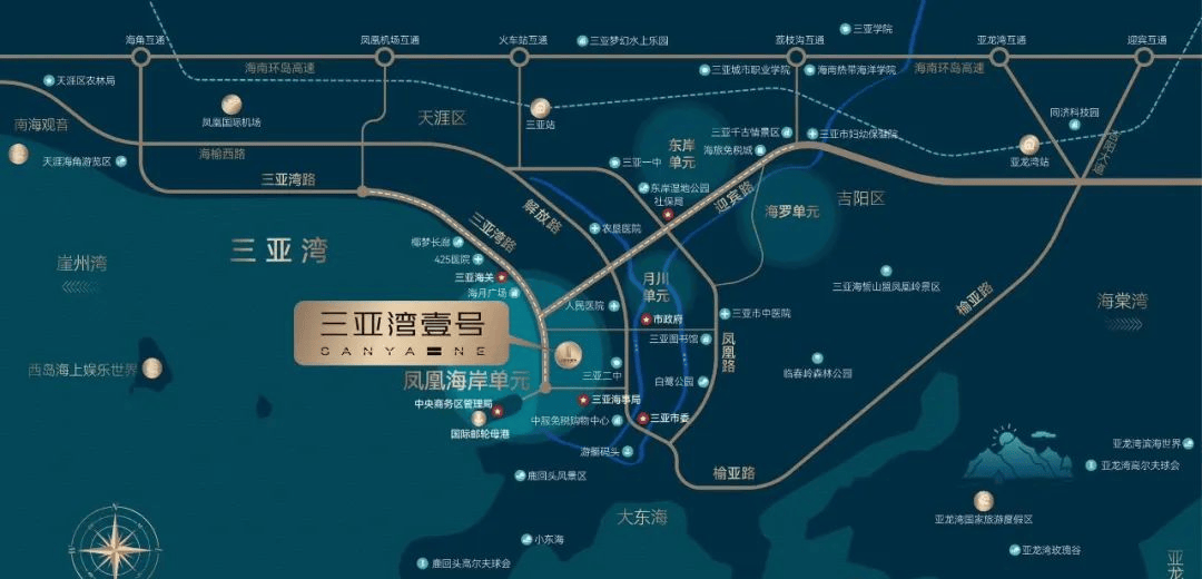 天正·三亚湾壹号最新房价，产品，户型，详情_海南_建设_中国