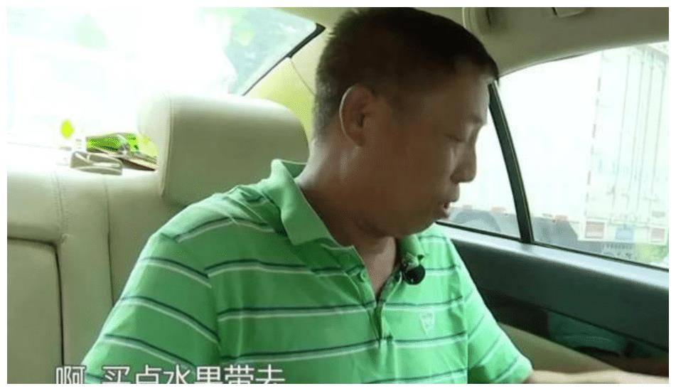 张子欣听了陈建发的故事,觉得他还是一个非常坦诚率