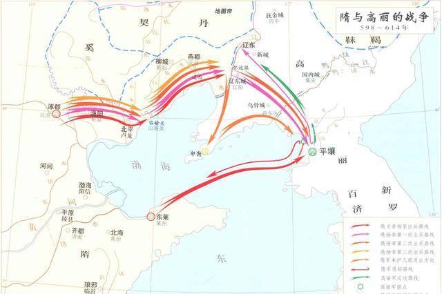 隋朝涿郡图片