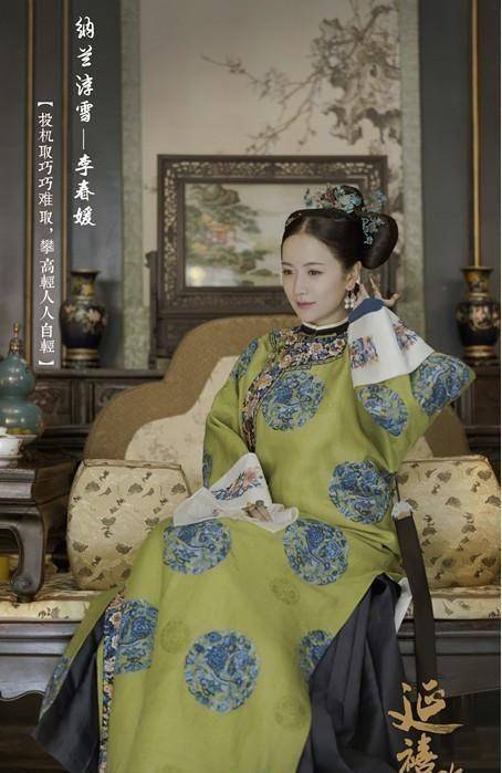 乾隆都把纳兰淳雪的牌子翻烂了,为何十年才生下一子?了解一下