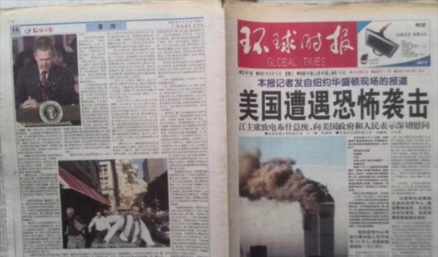 911飞机上一位华裔空姐,在人生最后20分钟,留下一段4分钟录音