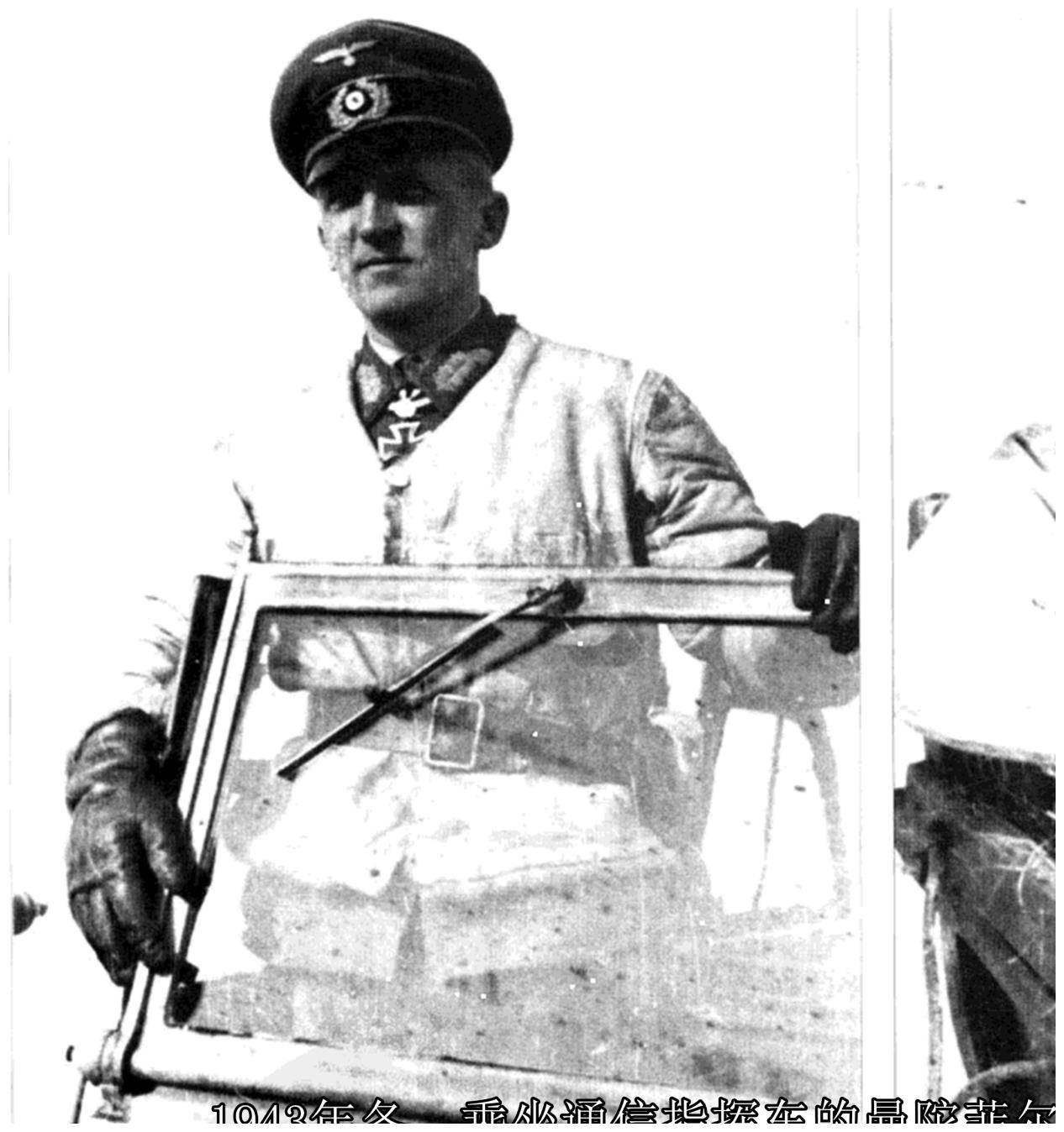 1943年底,他指挥残破的第7装甲师夺回基辅以西的日托米尔.