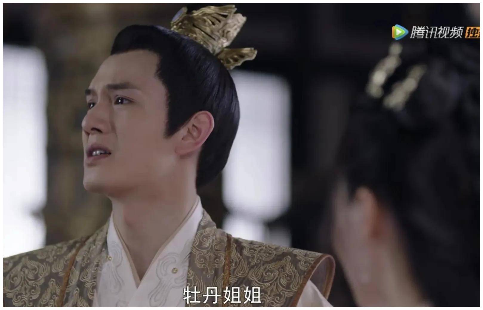《斛珠夫人》昶王为何造反？他对帝旭的三大恨，才是其野心的根源-斛珠夫人原来的男主