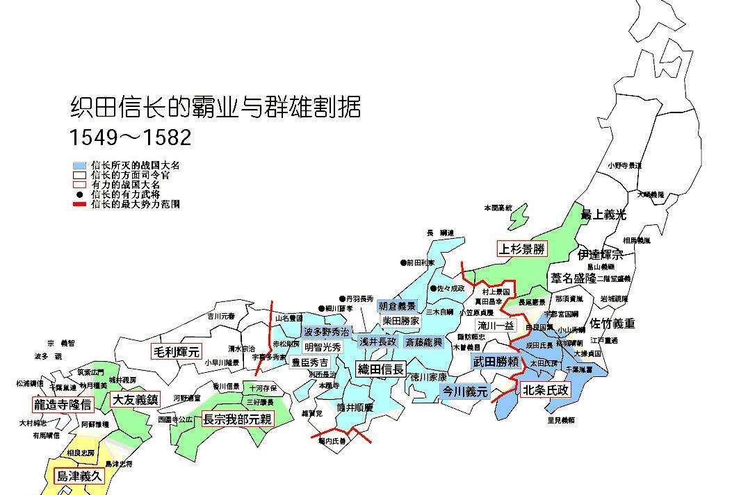 1582年两个人去世,蝴蝶效应后东北亚大变,明亡清兴德川家康势成