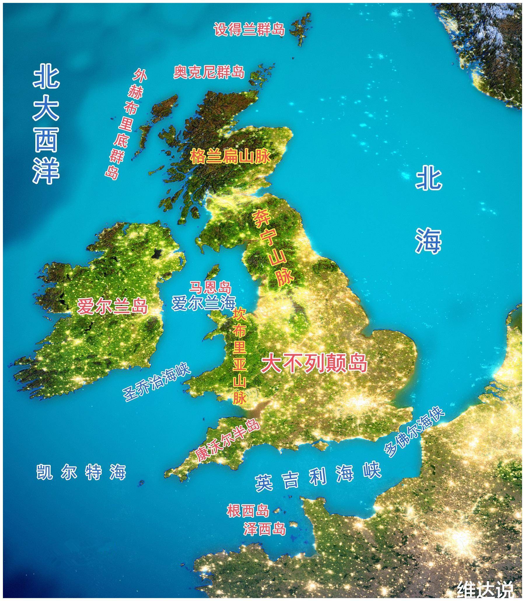 由于多佛尔海峡曾经是陆地,连接着大不列颠岛与欧洲大陆,后来随着冰河