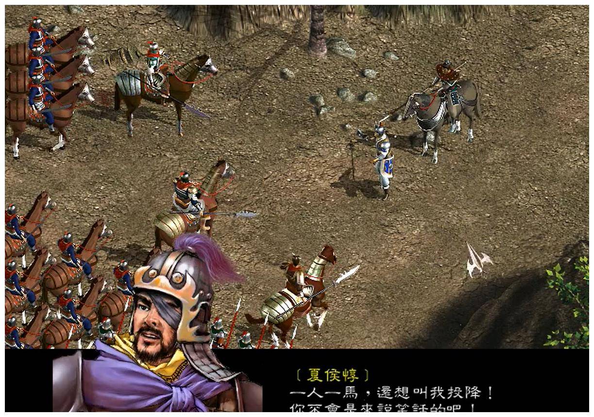 第九位夏侯恩,曹操的背剑官,在长坂坡无比嚣张,结果遇到赵云,本想人多