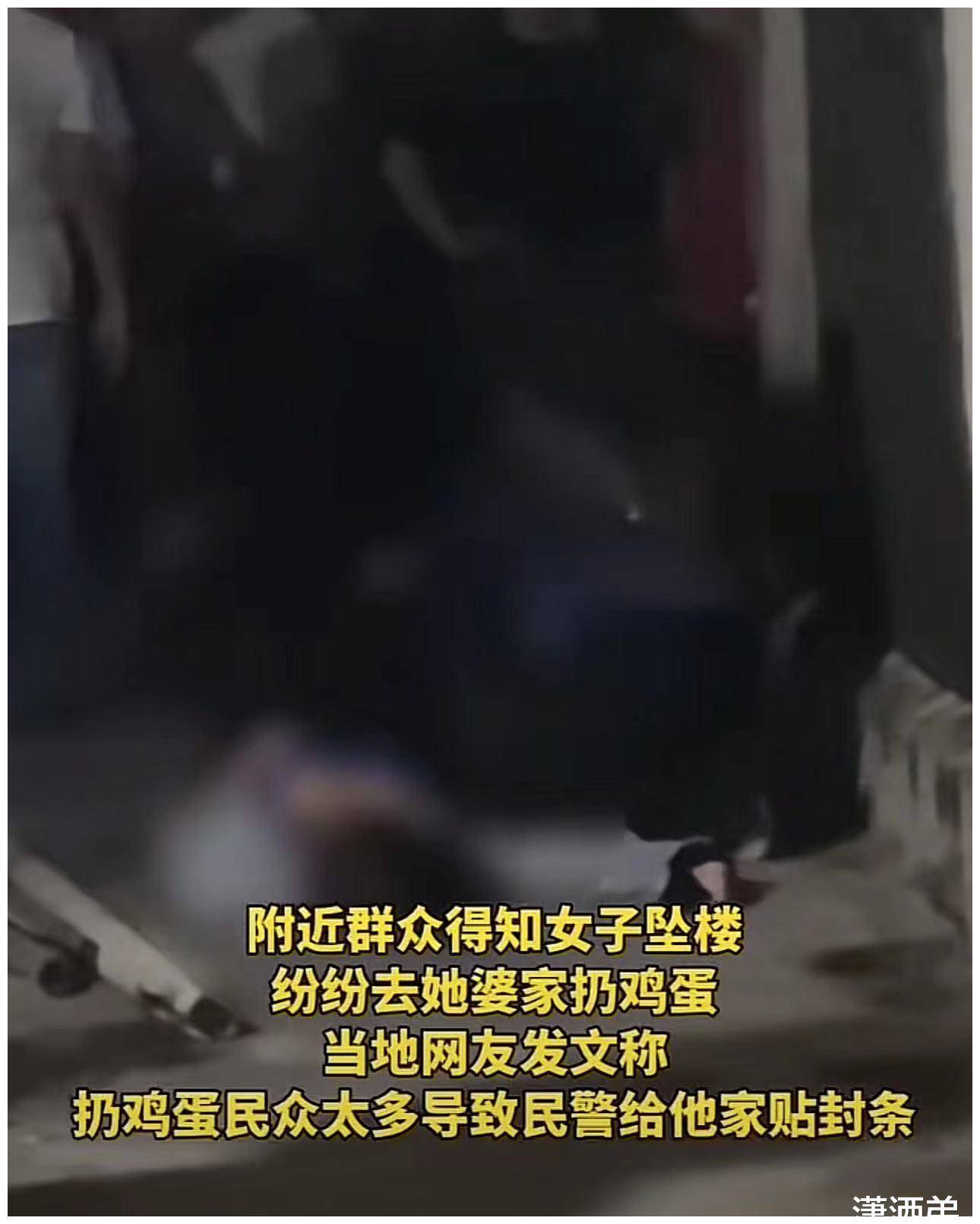 女子产后从19楼坠楼身亡