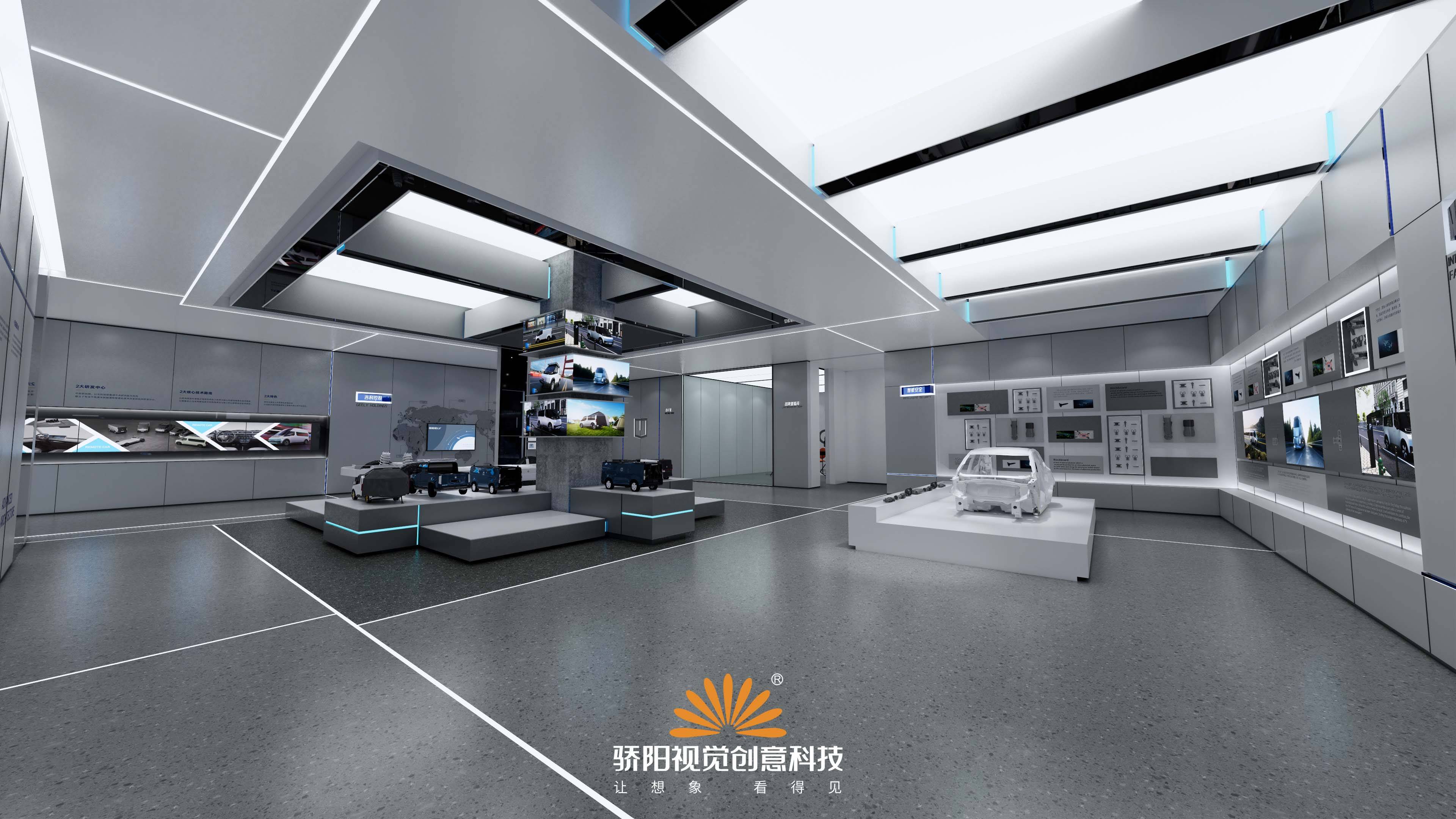 新能源企业展厅丨项目分享_搜狐汽车_搜狐网