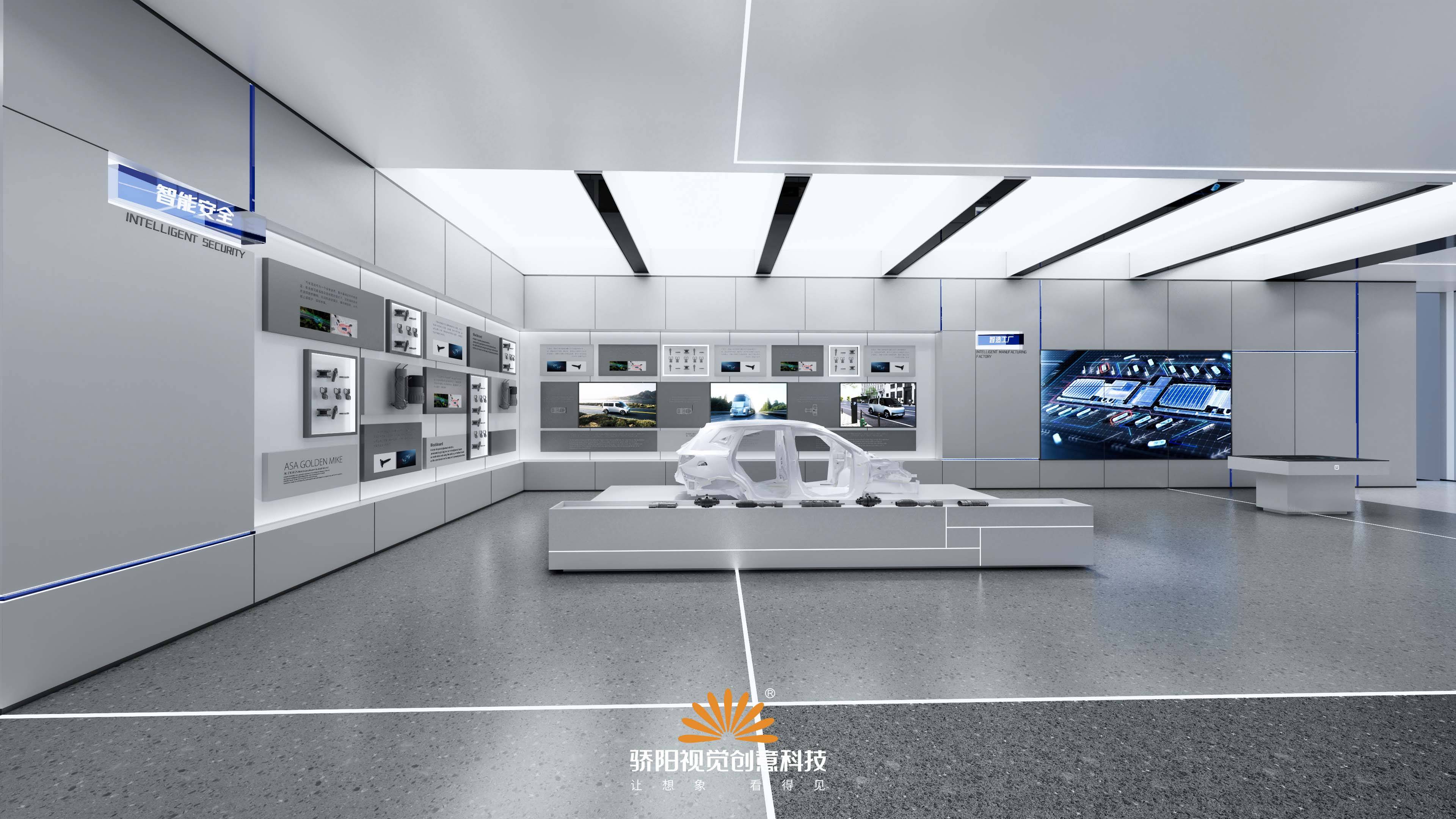 新能源企业展厅丨项目分享_搜狐汽车_搜狐网
