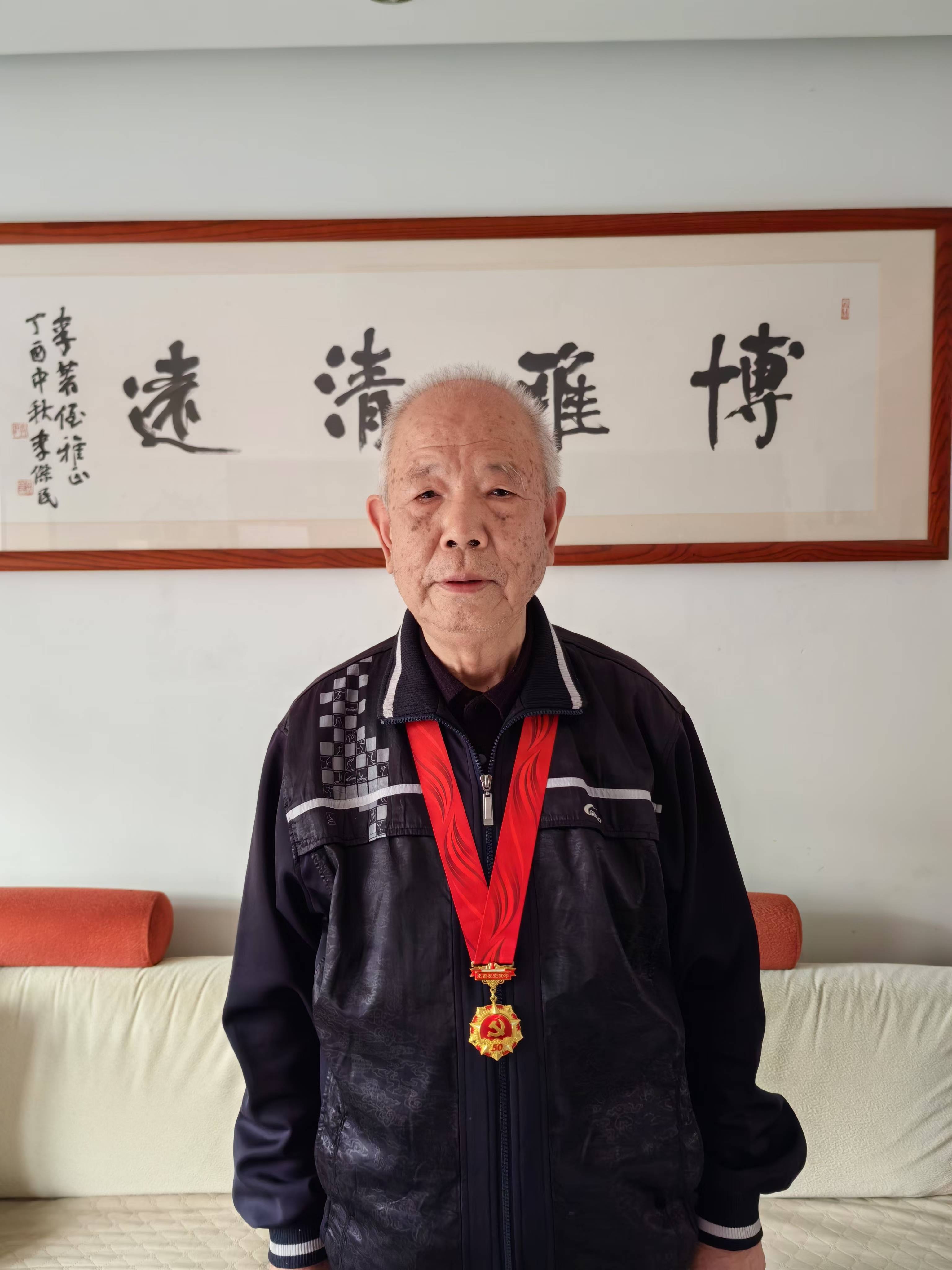 李俊杰2024年荣获华夏杯书画大赛【金奖】 艺术家 书法家