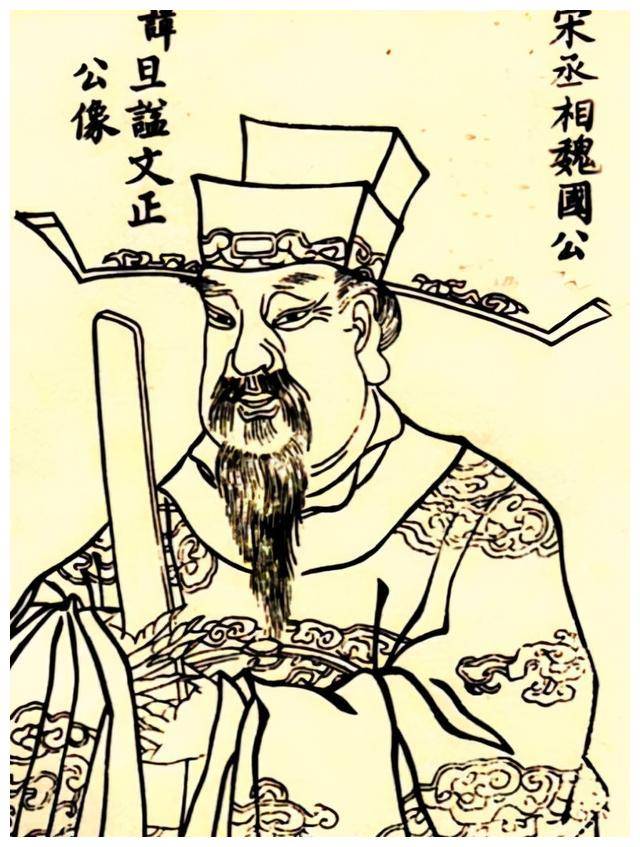 寇准人生的结局早已写定,"同事"曾给他提示,只是他当局者迷