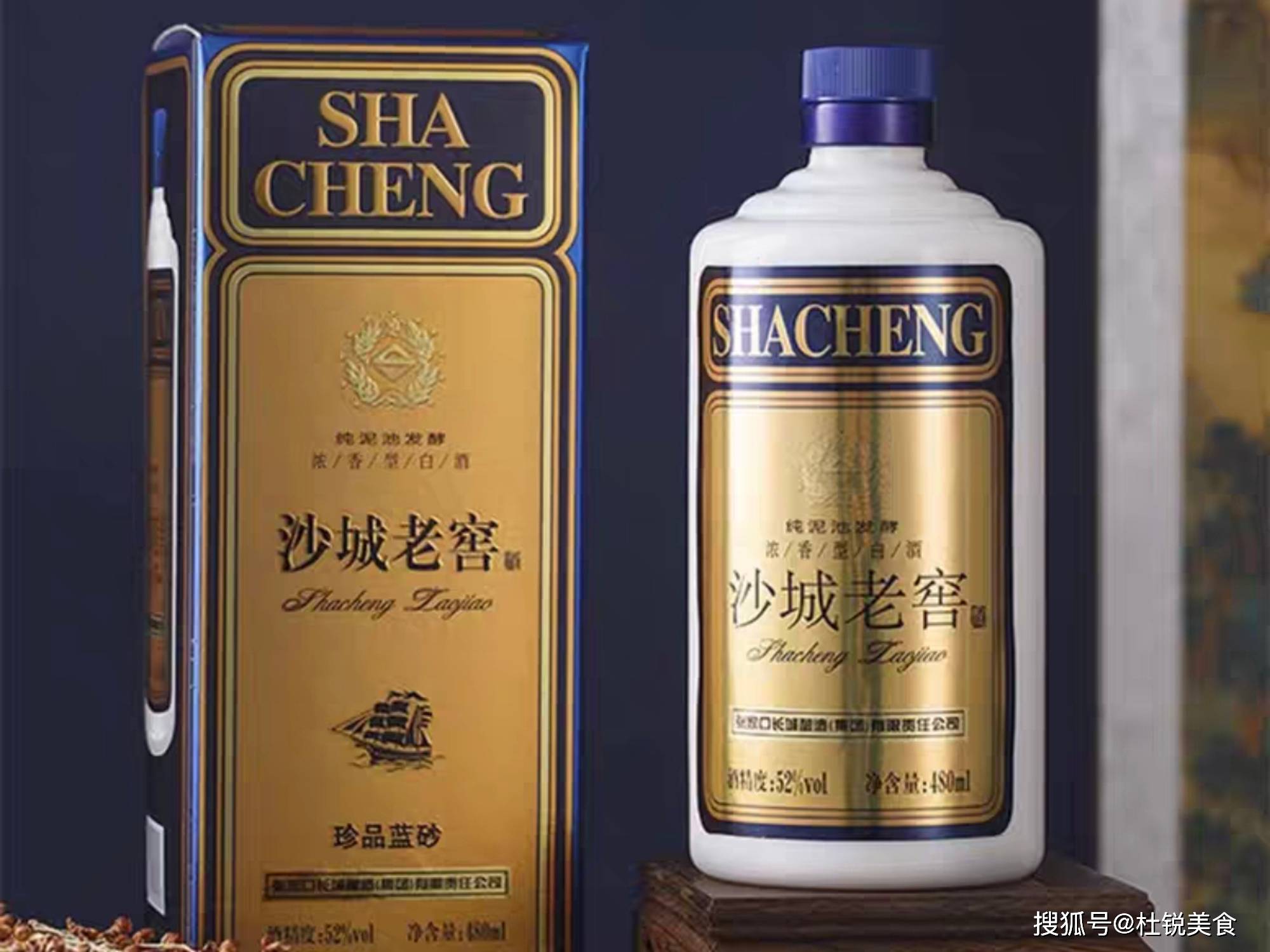 河北"十大名酒",除了衡水老白干,你还知道哪几种?喝过哪几种