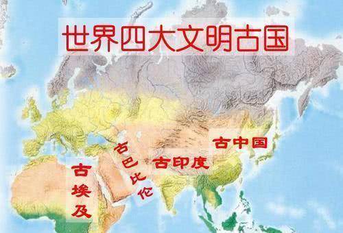 盘点美洲3大文明古国,有一个神秘消失,还有两个被西班牙给灭了