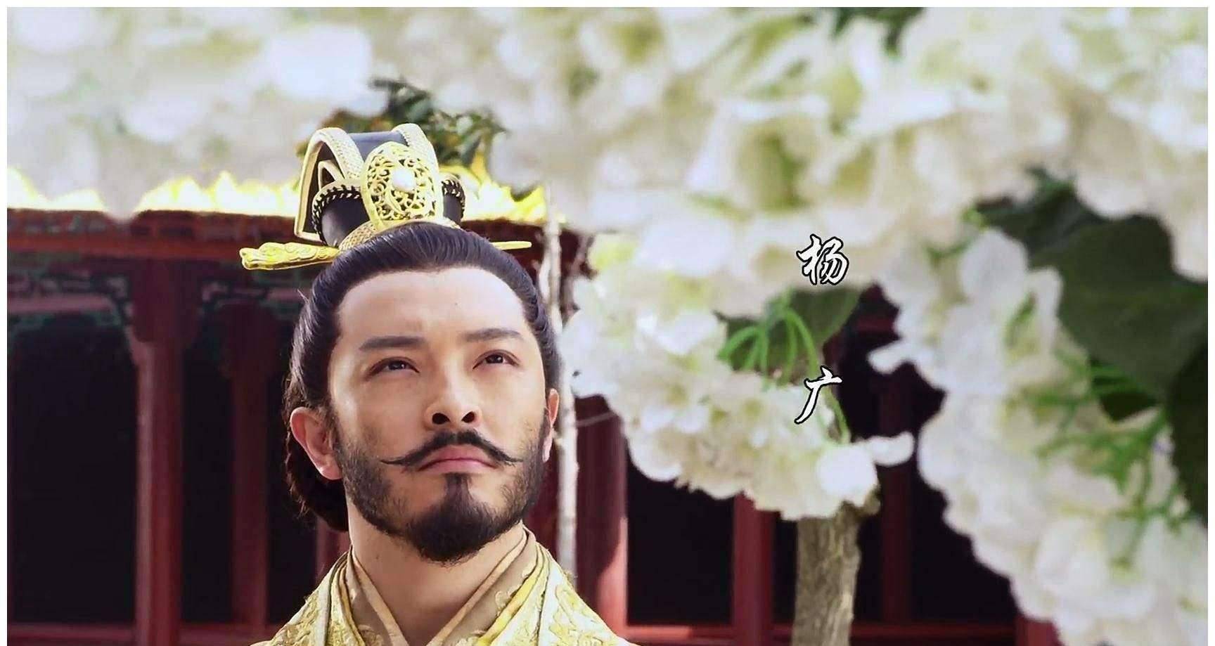 浪子杨广:20岁灭陈,35岁登基,修运河,开科举,被表哥抢了江山