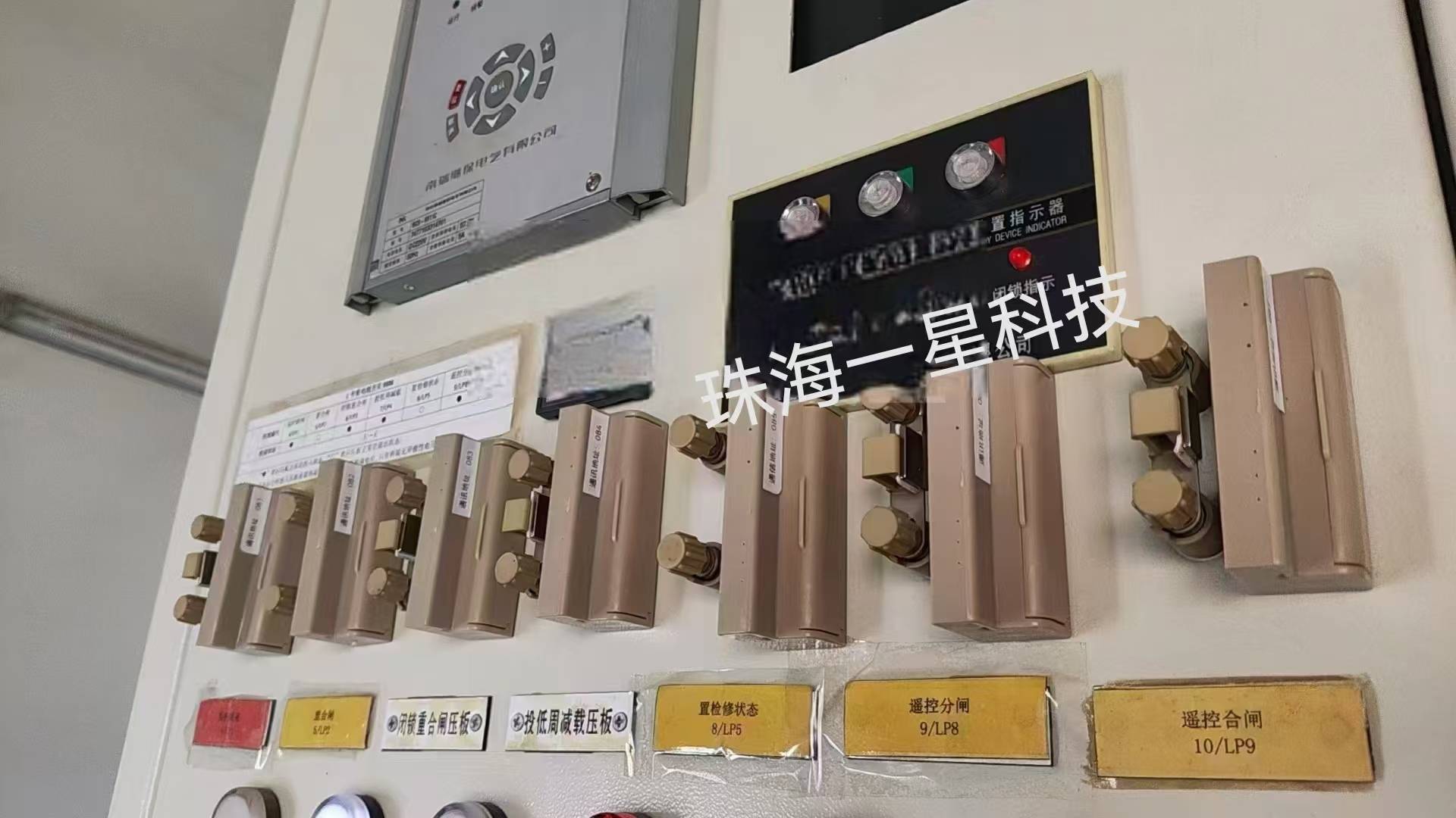 更换电话机压板开关(电话机压簧开关内部安装)