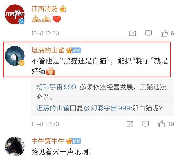 屏幕截图 软件窗口截图 691_628