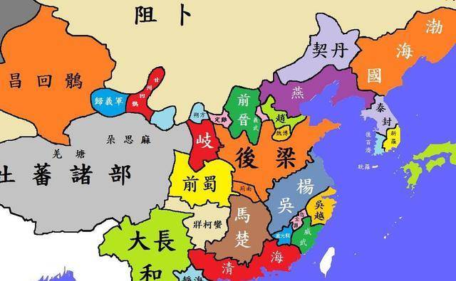 五代十国地图 割据图片