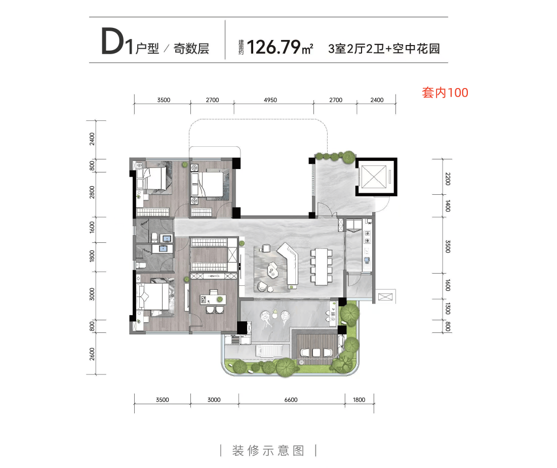 重庆奥山府户型图图片