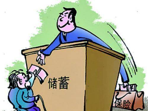 两千存入银行,二十年后白白损失八万元,却求告无门_骆军庆_青县_存款