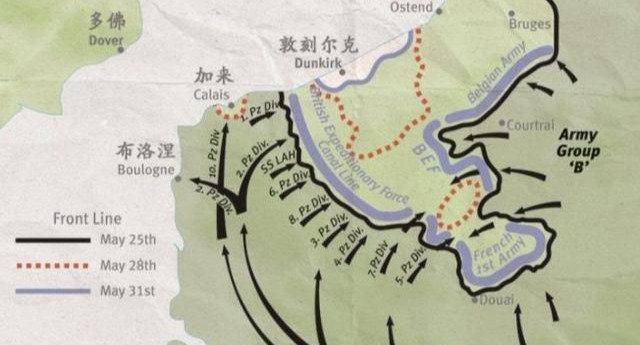德国入侵法国当天,丘吉尔为什么能成为英国首相?张伯伦被赶下台