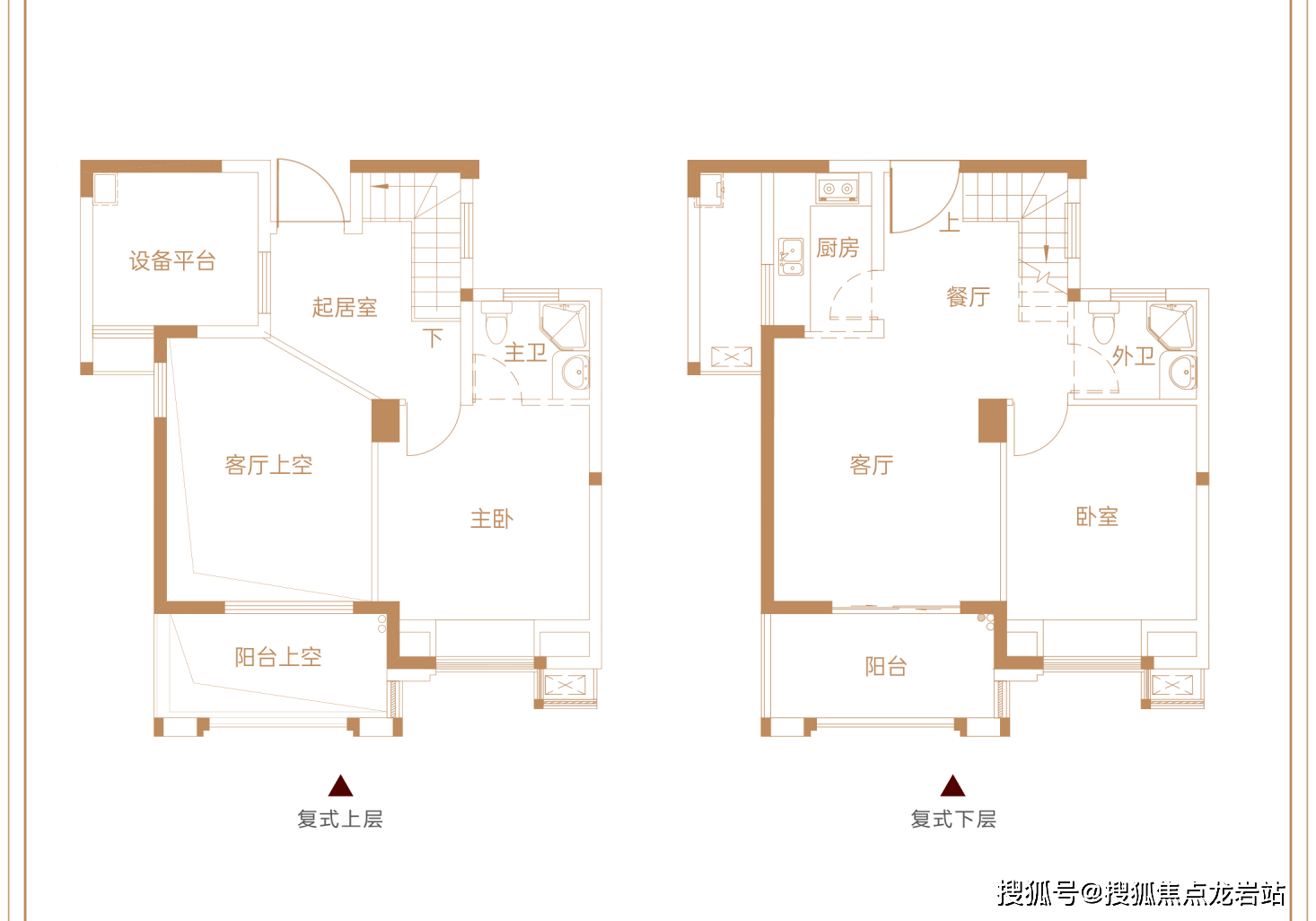 【首页】福州榕发祥浦苑售楼处位置-售楼中心楼盘详情