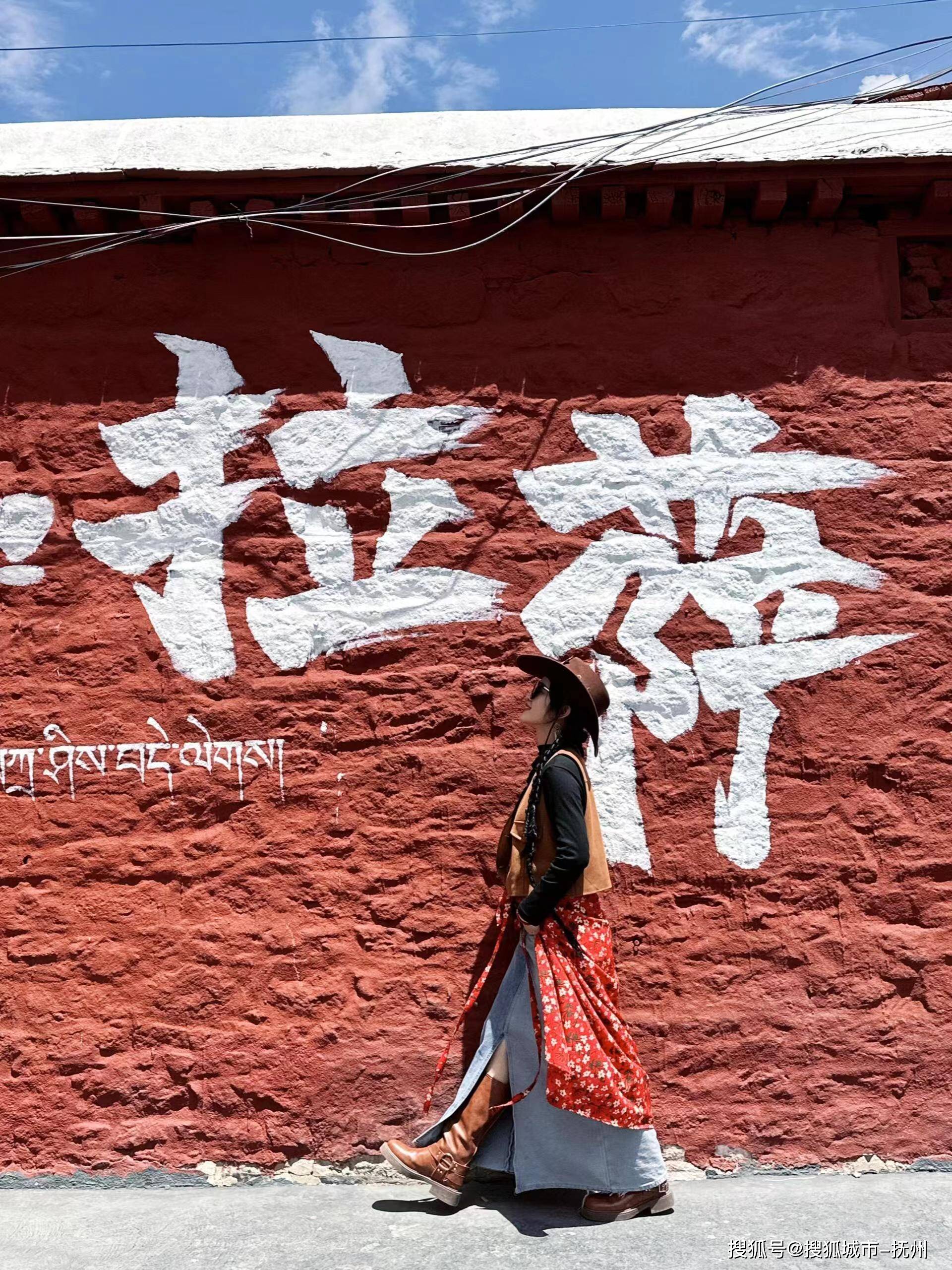 西藏做小生意(西藏做小生意好做吗)