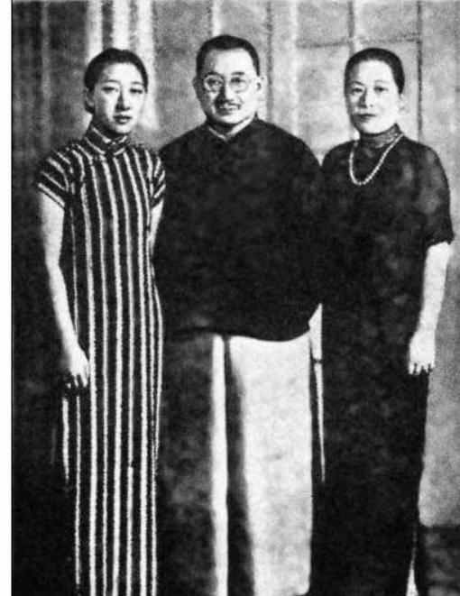 他是孔子的第75世孙,宋蔼龄是他的第二任妻子,资产富甲民国!