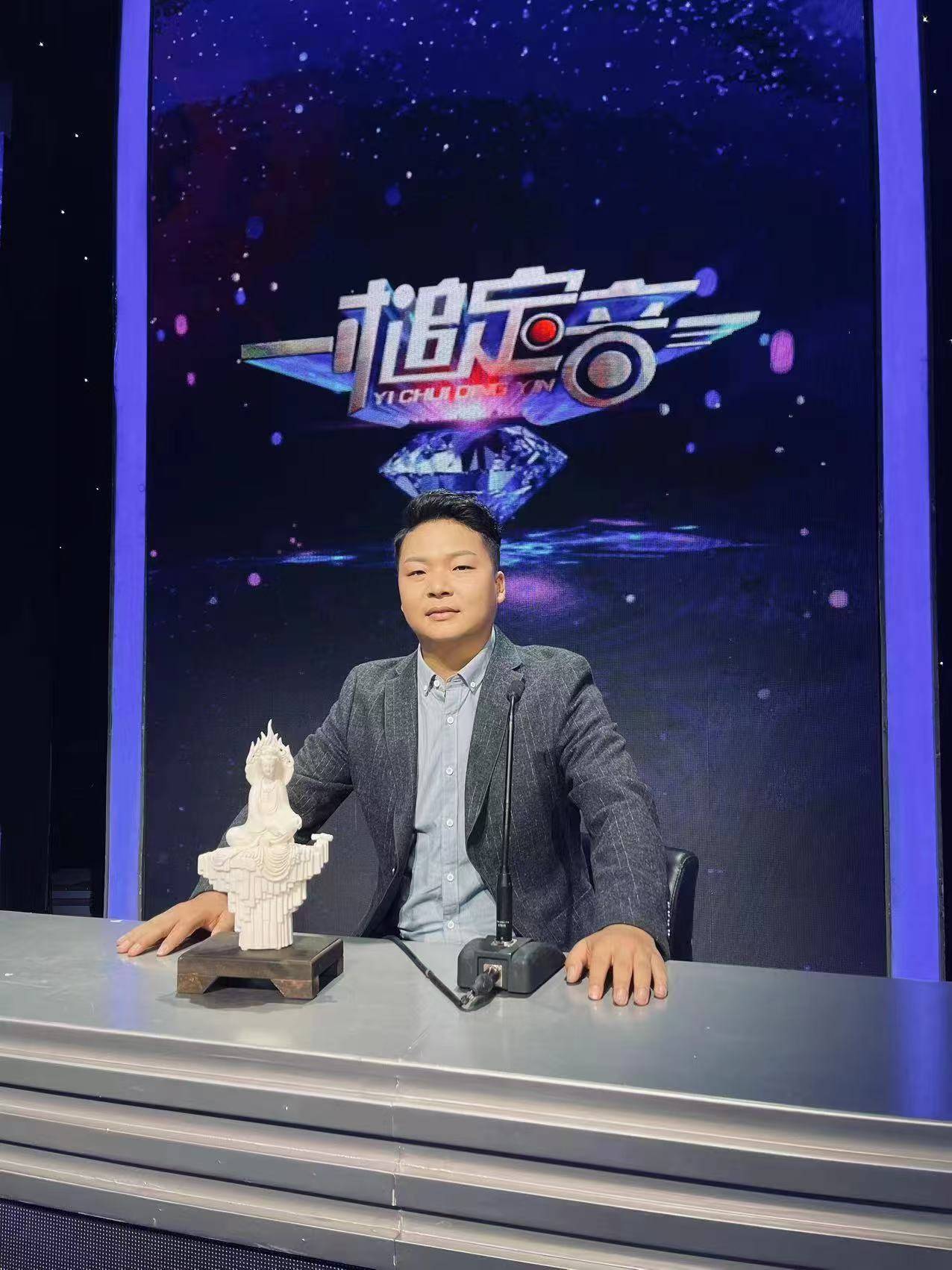 中国文玩老核桃历史研究,珠宝设计个人简介:朱笑林:男,1996