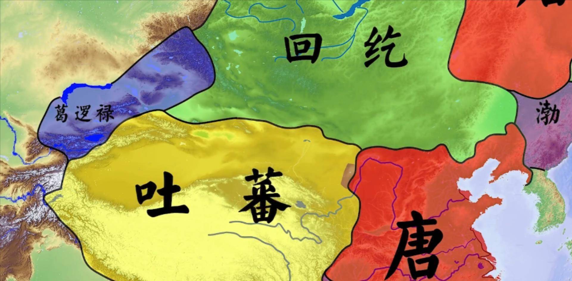 回鹘帝国的崛起,唐朝与回鹘两强并存,宣告突厥时代的终结