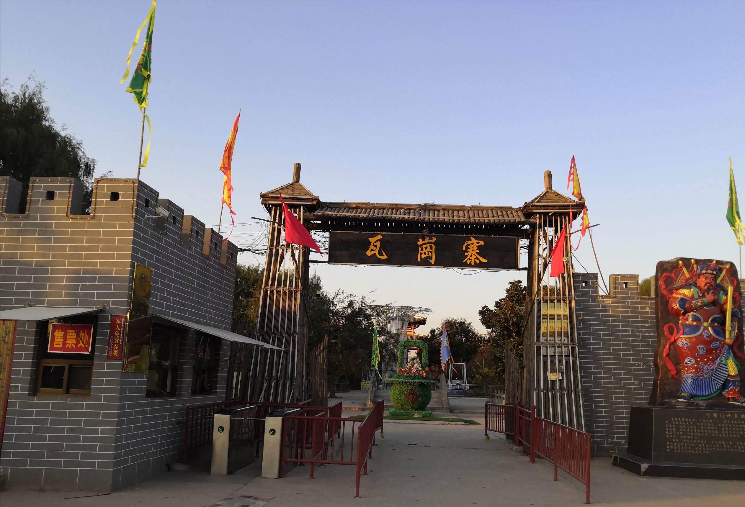 换过五位老板,凌烟阁24功臣秦琼排行倒数第一,只怪过世太早