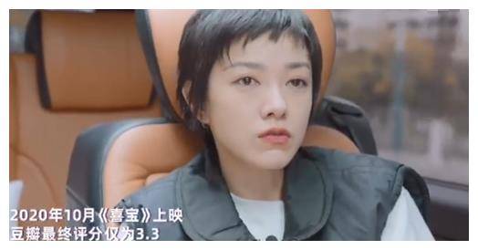 许魏洲结婚?佘诗曼新欢?郭采洁退影视圈?